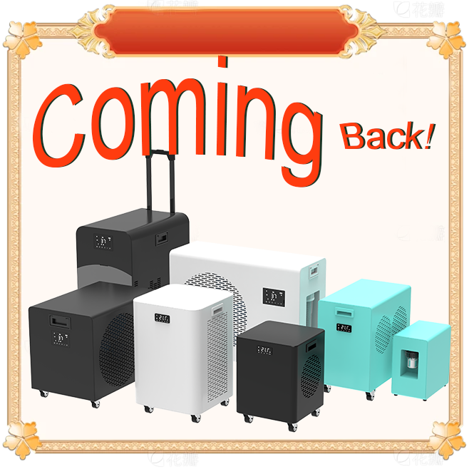 เรากลับมาแล้ว - Bathchiller.com มีชีวิตอีกครั้ง!